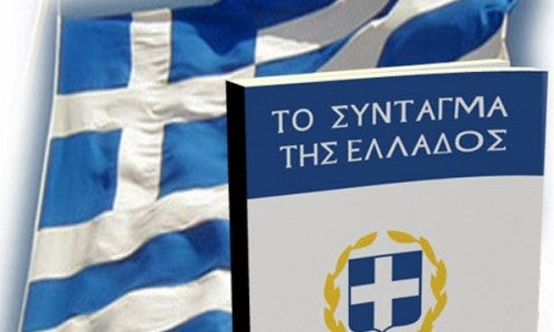 Γιατί ενοχλεί η ανάπτυξη θρησκευτικής συνειδήσεως;